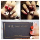 내일;NailStudio 이미지