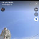 광신벽돌 이미지