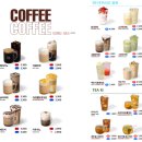 켈리 토스트 카페 이미지