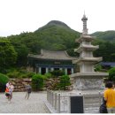 대둔산회관