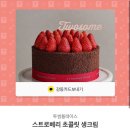 성창물류 이미지