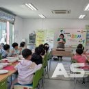 황새권역마을 이미지