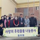 상아아파트경로당 이미지