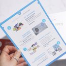 이튼약국 이미지