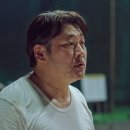 진수건강원