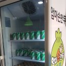 서울김밥손만두