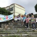 (학교)사천초 이미지