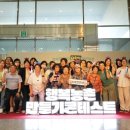 면천활력바라지목욕탕 | 당진시 면천면 농촌 중심지 활성화 사업제11회 행복농촌 만들기 콘테스트 농어촌공사 사장상 수상