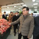 안성축산농협하나로마트 이미지