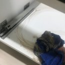 미스터크린 네이버블로그