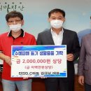 생활용품D/C마트 이미지