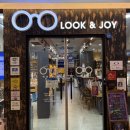 룩안경원 | 청주 복대동 지웰 안경점 “룩앤조이 안경원“ 방문 후기