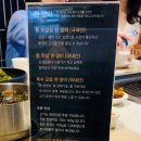 상호미지수