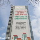 미도문구