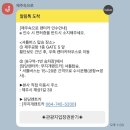 무지개슈퍼 | 제주 렌트카업체 내돈내산 캐스퍼 후기 제주속으로 무지개렌트카