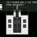 크리쟈 이미지