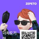 정통중화요리남궁
