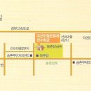 2010년도 대전무형문화재 전수회관 웃다리농악 상설공연 안내 이미지