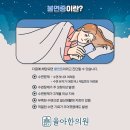 율아한의원 이미지