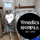 메딕스홈 이미지