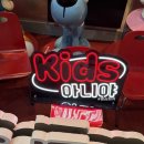 올리브아카데미영.수학원 | 키즈아니야 꿀팁 총정리｜잠실 키자니아 서울 직업체험 예매방법·주차·코스추천·줄서기 완전정리 찐후기