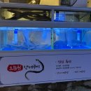 으뜸원 | 부산 수영역 장어구이 맛집 으뜸원장어구이 최고급 기름장어 솔직 후기