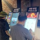 구립해공노인복지관 이미지