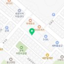 1키로탕수육안산