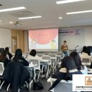 식습관 코칭지도사 양성과정 이미지