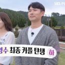 네잎클로버민박 이미지