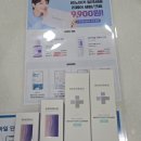 일번지약국 이미지