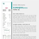 성광건축엔지니어링