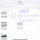 서진환경 이미지