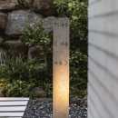 호근머들 이미지