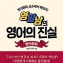 길벗서점 이미지