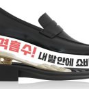 더컴포트안 이미지