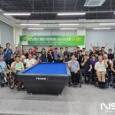 광양시 당구클럽 이미지