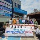 광림동 주민센터 이미지