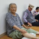 주공7단지 경로당 이미지