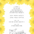 산호동011 이미지