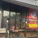 왕의고기 네이버블로그