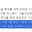 아스텔메디칼 이미지
