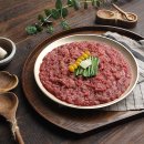 일미한정식 이미지