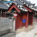학성군 김완장군 영당 네이버블로그