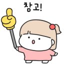 골목집향미보쌈 - 오산시 오산로198번길 29 | 골목집향미보쌈