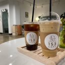 카페153 이미지