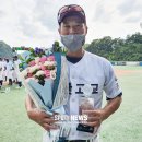 대호슈퍼 - 김천시 남산공원길 47 | 대호슈퍼
