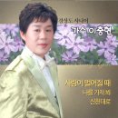 신천대로 이미지