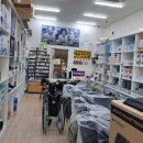 이원건강의료기 세종점 | 세종보청기 세종복지용구이원건강의료기 세종점 구매후기 가격 위치