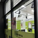 런드리24 평촌어바인퍼스트점 이미지
